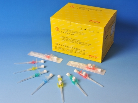 一次性使用留置針 一次性使用留置針