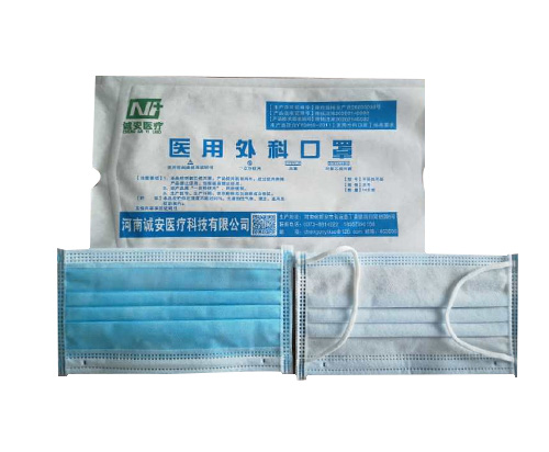 1600938400115103.jpg 醫(yī)用外科口罩.jpg